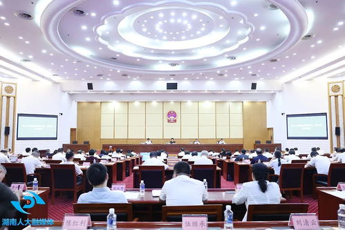 全省人大立法工作會議在長召開 烏蘭出席并講話